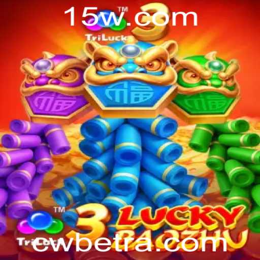 Descubra o Novo Jogo 3LuckyBaozhu no CWBet
