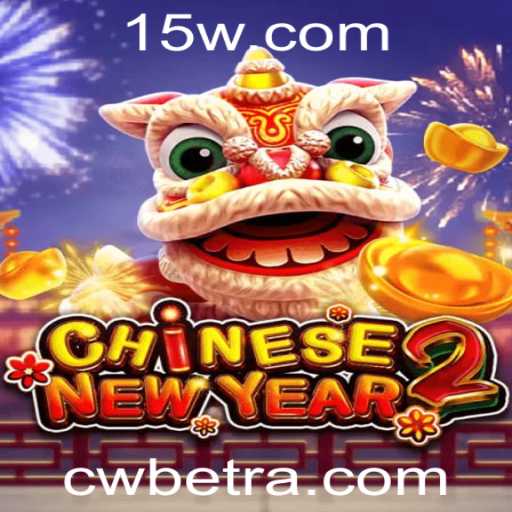 Explorando o Fascinante Mundo de CHINESENEWYEAR2: Jogo de Azar e Estratégia
