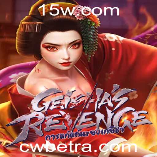 GeishasRevenge: Descubra o Fascinante Mundo do Jogo de Estratégia com cwbet