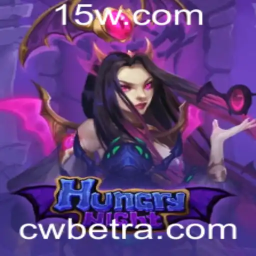 Explorando o Mundo Fascinante de HungryNight: Um Jogo de Estratégia Inovador